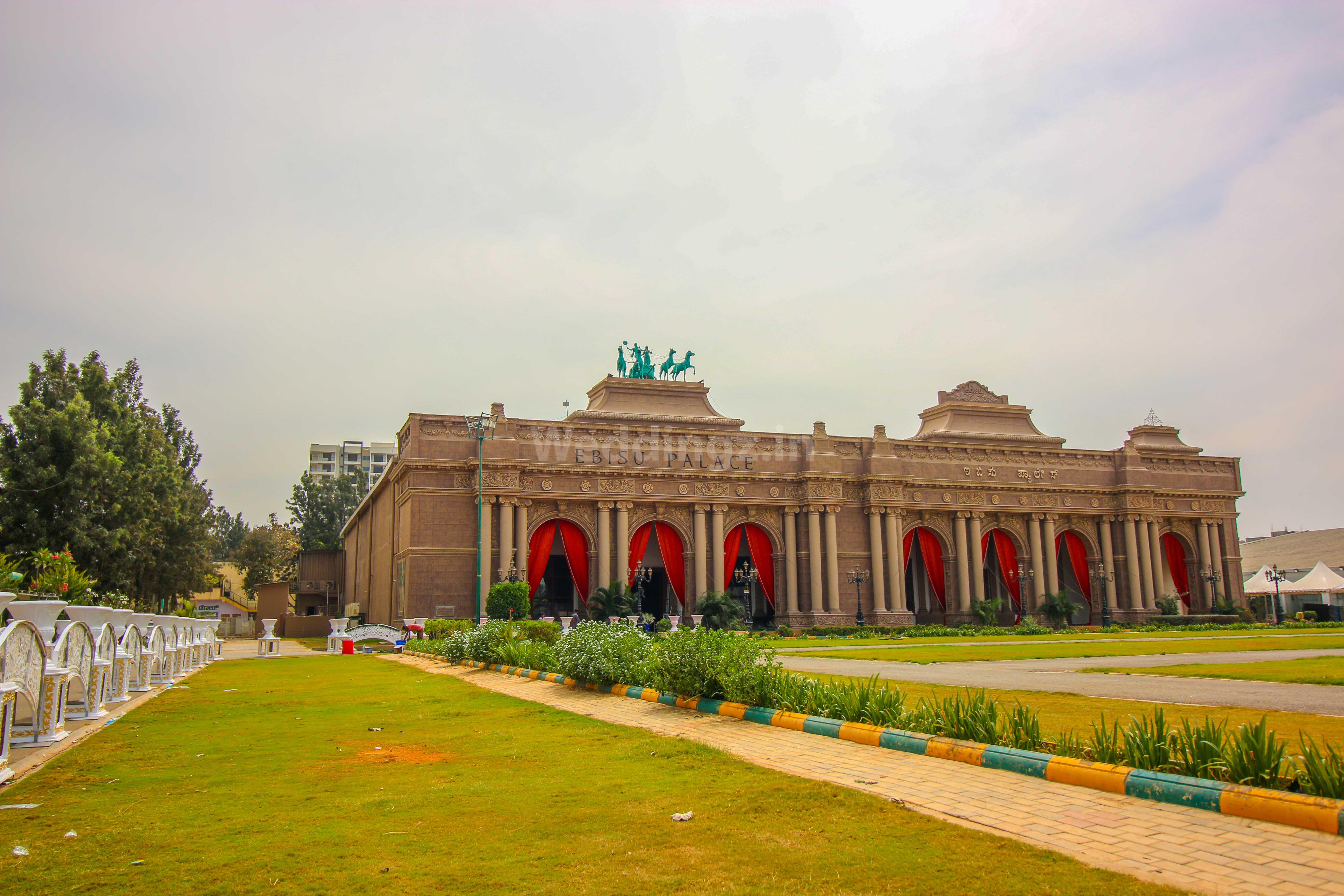EBISU Convention Center